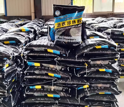 咸宁沥青冷补料