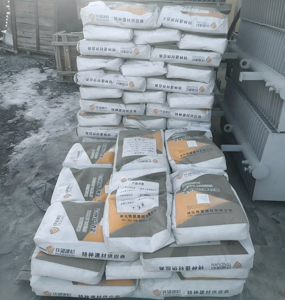 咸宁M50干硬性无收缩砂浆