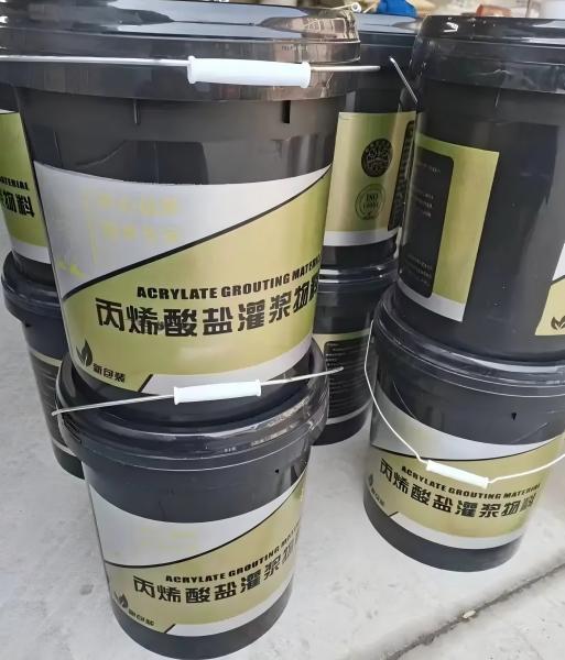 咸宁丙烯酸盐灌浆料