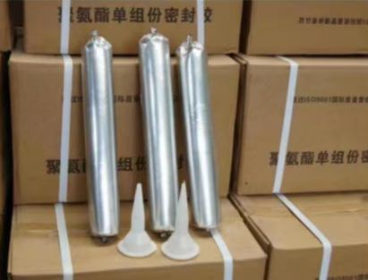 咸宁聚氨酯密封胶